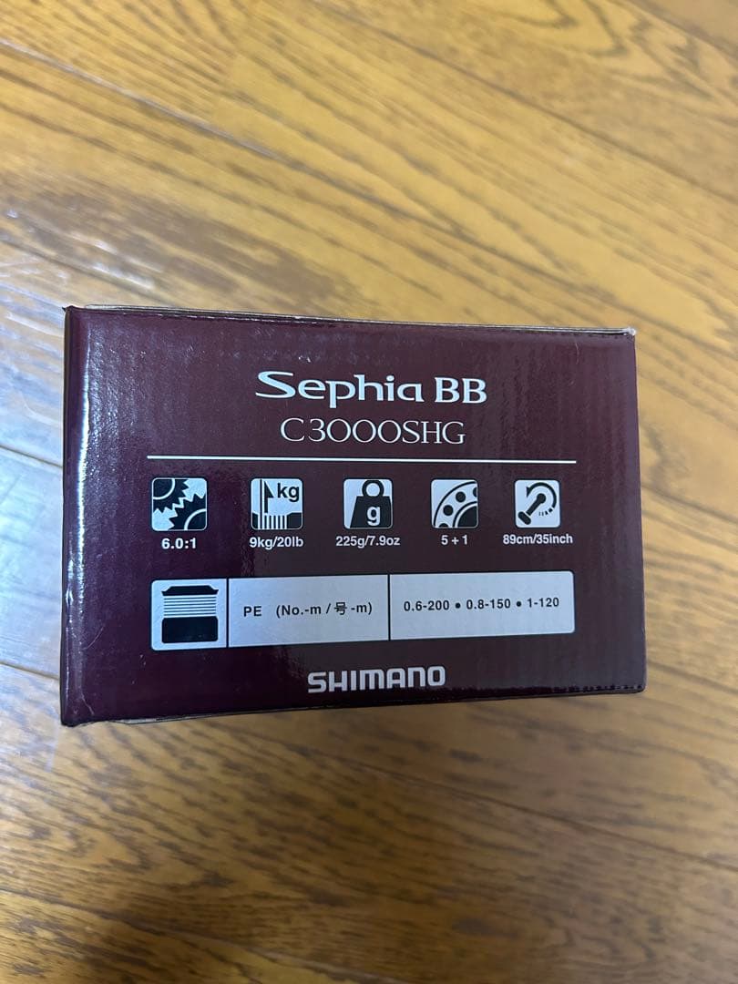 セフィアxr 86m セフィアbb c3000shgのセットです。