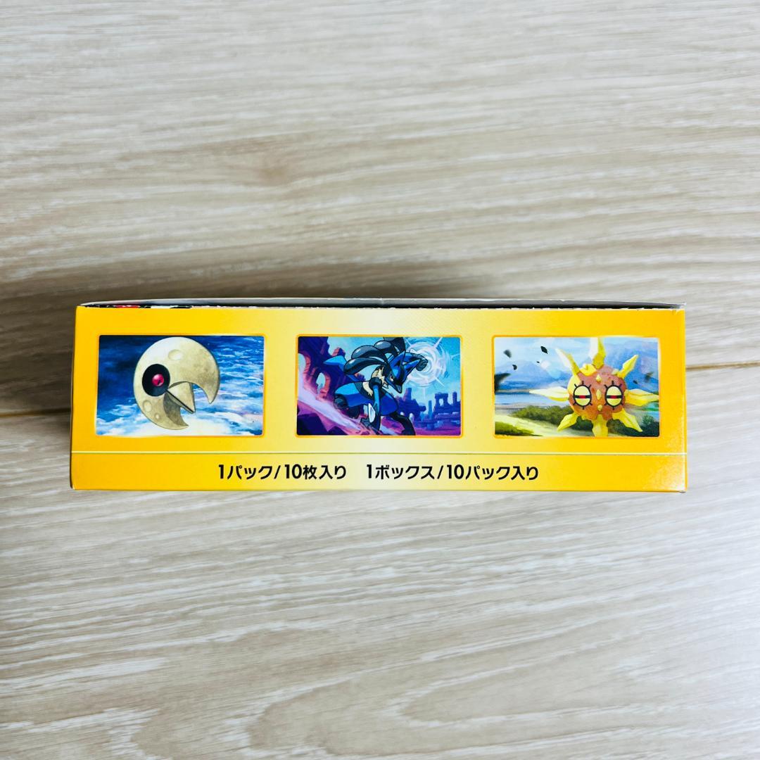 ポケモンカード VSTARユニバース ハイクラスパック 1BOX シュリンク無し