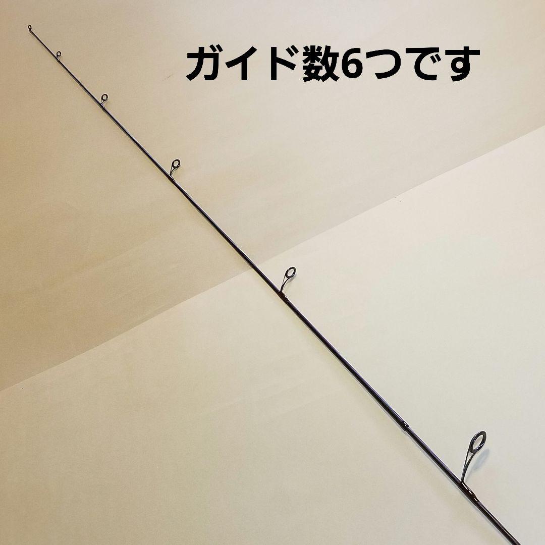 ケンクラフト　アンバーストーン KCS-59UL