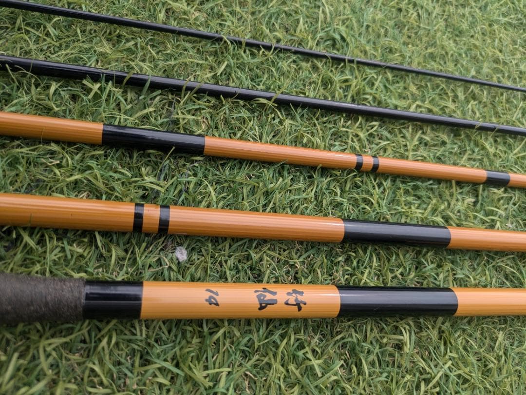 へらぶな14尺、15尺セット