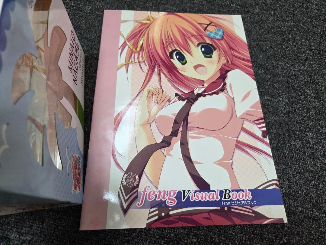 fengぱすてるBOX あかね色に染まる坂 長瀬湊 ゲーマガオリジナルVer.