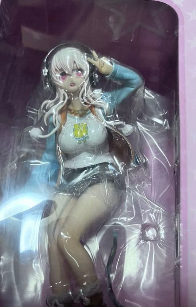 スーパーそに子　虎パーカー