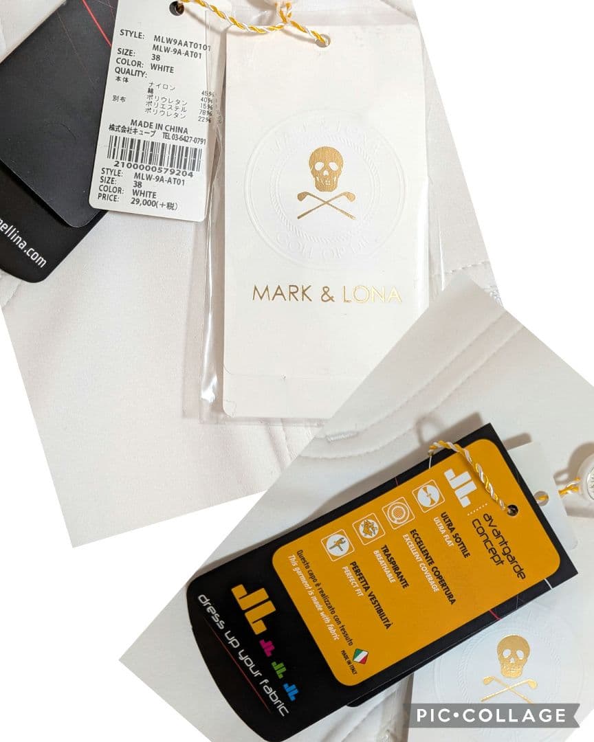 【新品☆31,900円】MARK&LONA／マークアンドロナ ストレッチパンツ