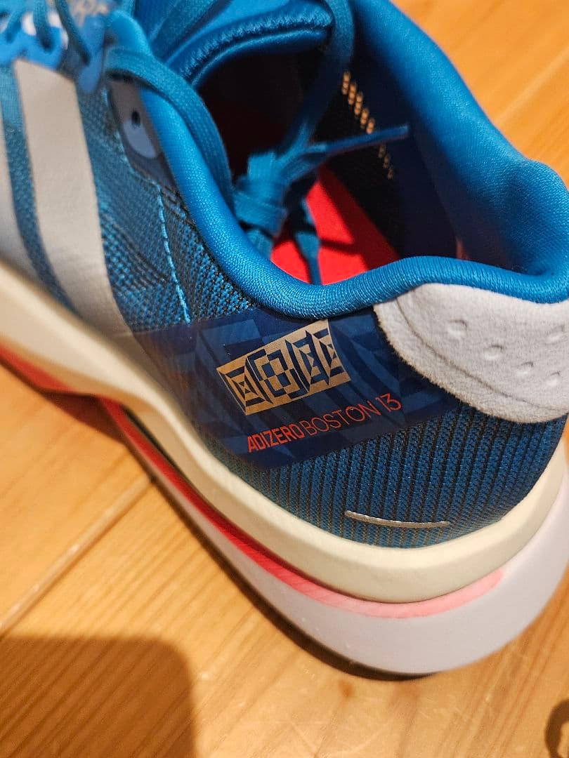 スパイク・シューズ adidas Adizero Boston13 26.0cm