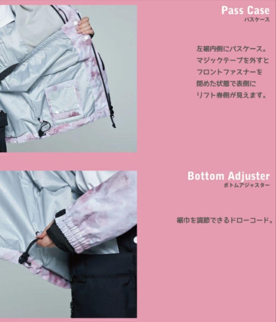 「新品」レディース　スノージャケット　S