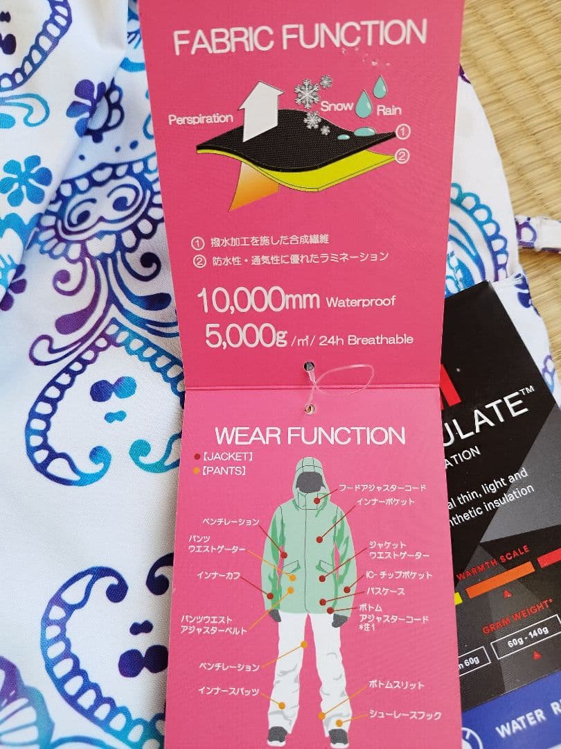 「新品」レディース　スノージャケット　S