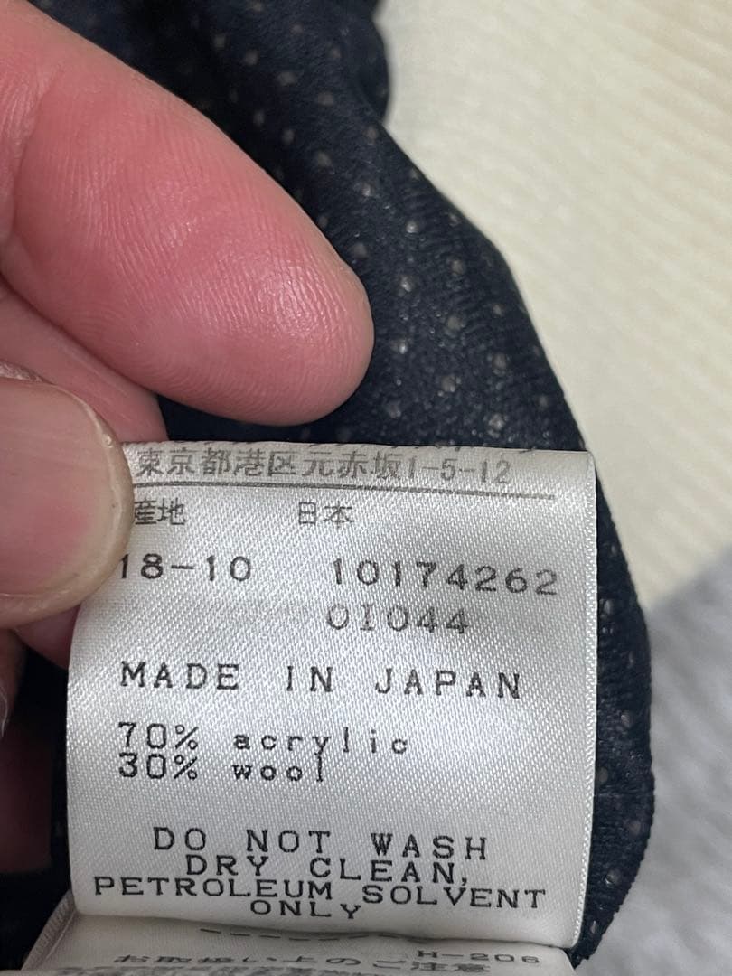 パーリーゲイツストライプジップアップジャケット サイズ4 日本製