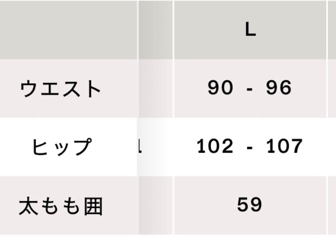 オン On 7インチ コアショーツ メンズ L