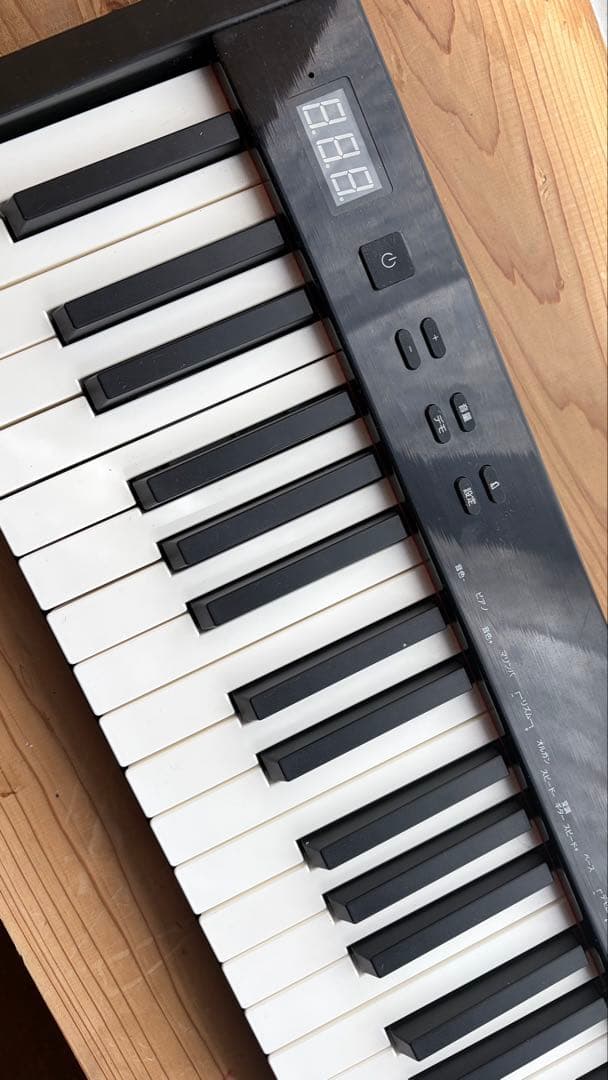 電子ピアノ キーボード 88鍵盤 ニコマク NikoMaku ペダル　イヤホン付