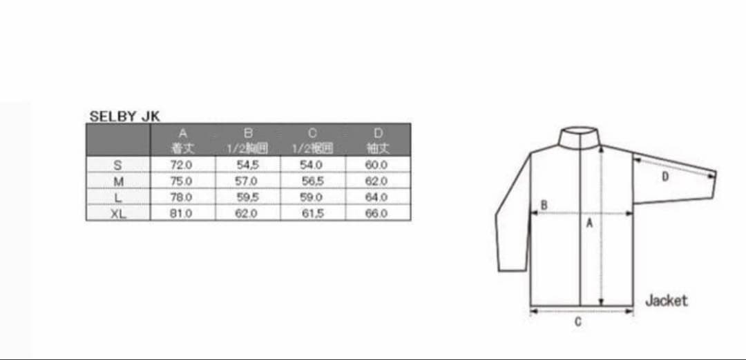AA.HARDWEAR オーバーオールとジャケットセット