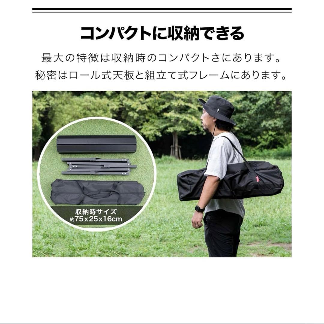 アウトドア テーブル アルミ ロールテーブル キャンプ ブラック
