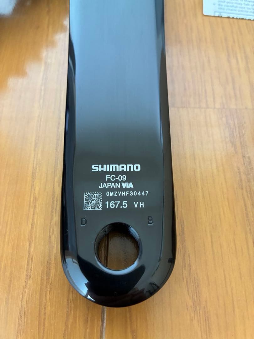 SHIMANO FC-09 クランク 167.5mm デュラエース50-34
