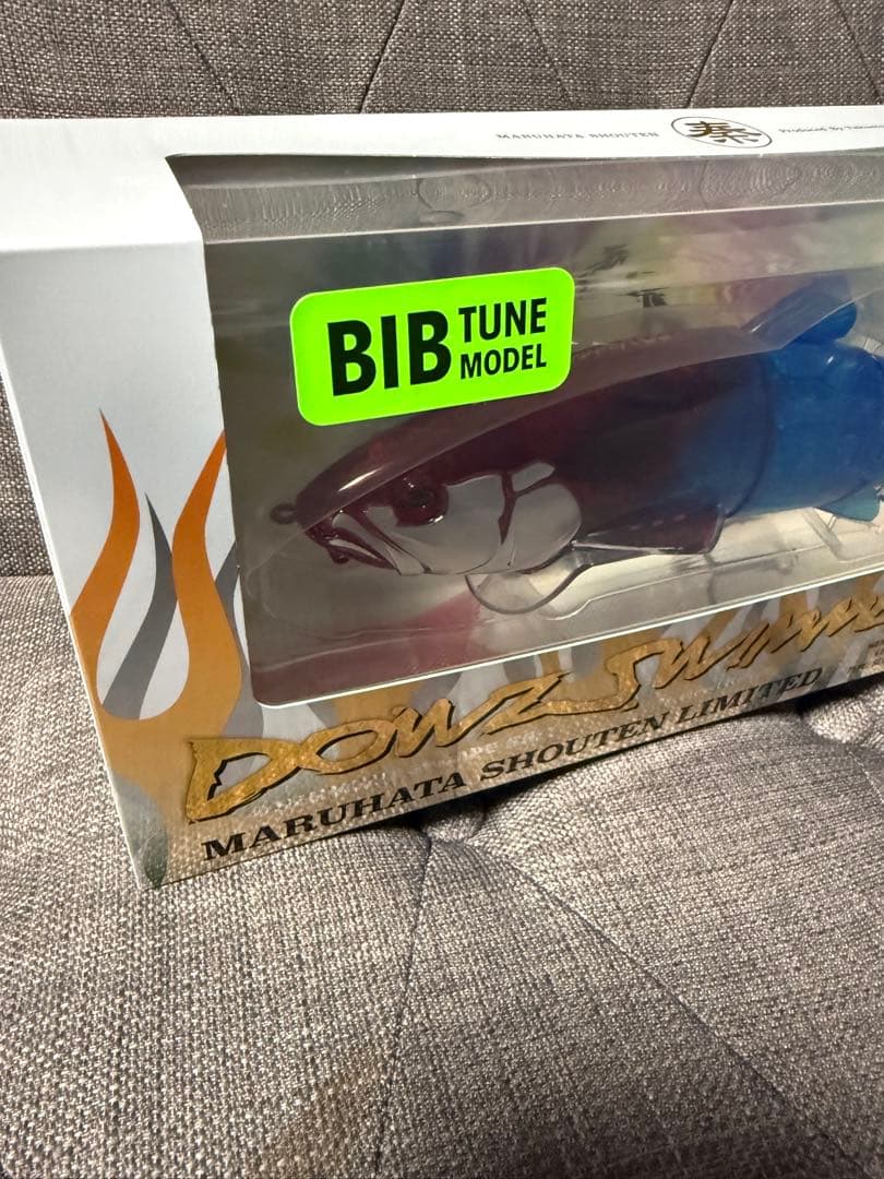ダウズスイマー　キープキャスト　FMスケルトン ビブチューン