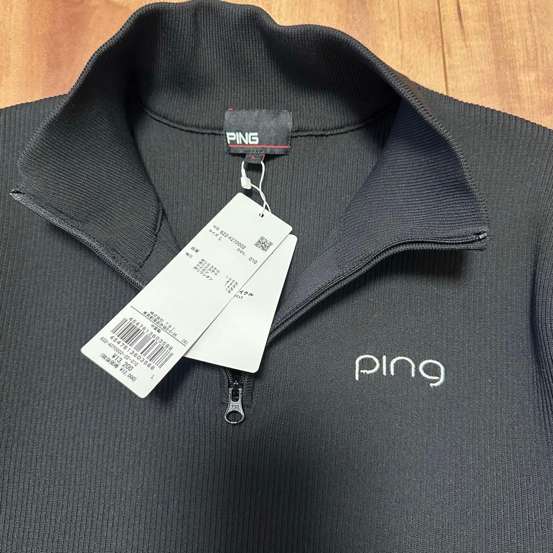 ping 長袖　ペプラム　ハイネック　セーター　春秋　ブラック　ゴルフウェア