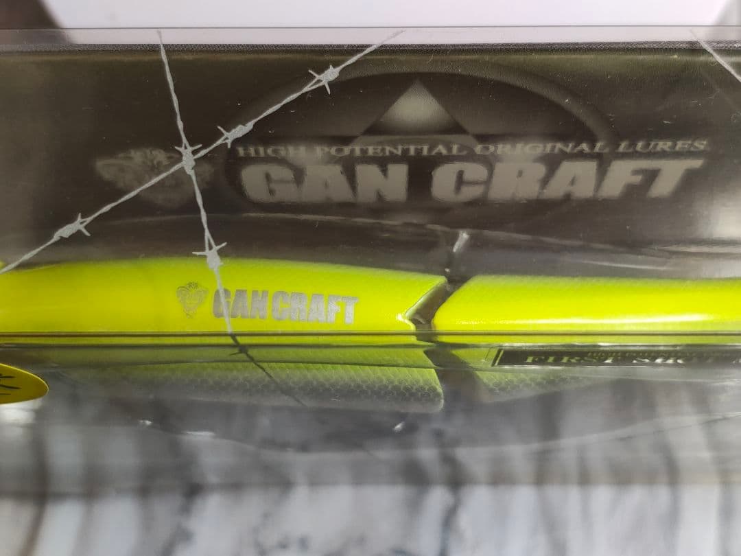 GAN CRAFT JOINTED CLAW改 148 菊元SPカラー未開封品