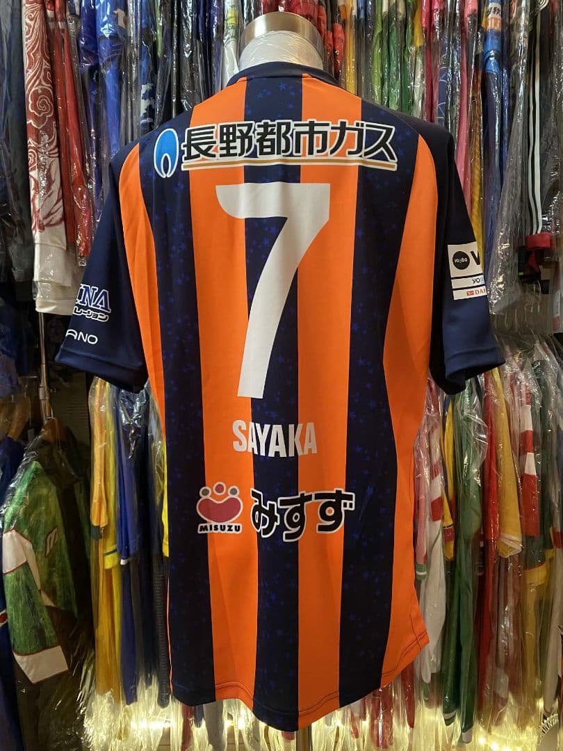 AC長野パルセイロ 2022 ホーム ユニフォーム #7 SAYAKA