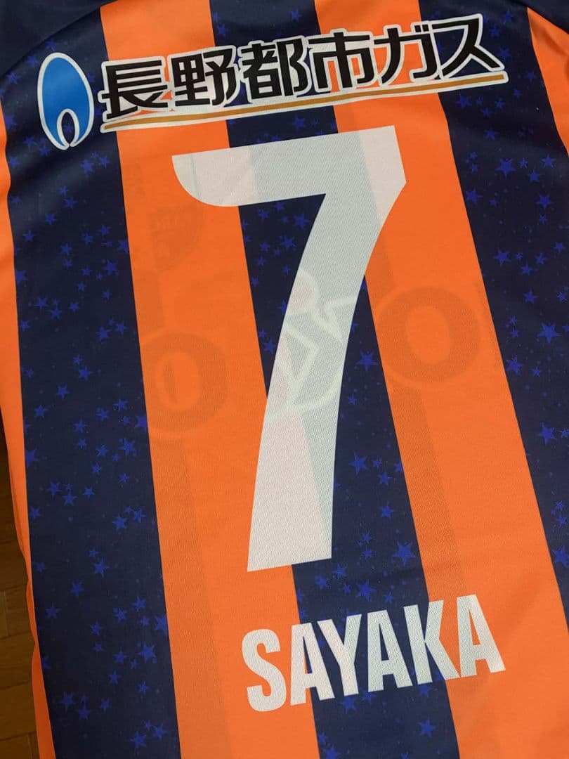 AC長野パルセイロ 2022 ホーム ユニフォーム #7 SAYAKA