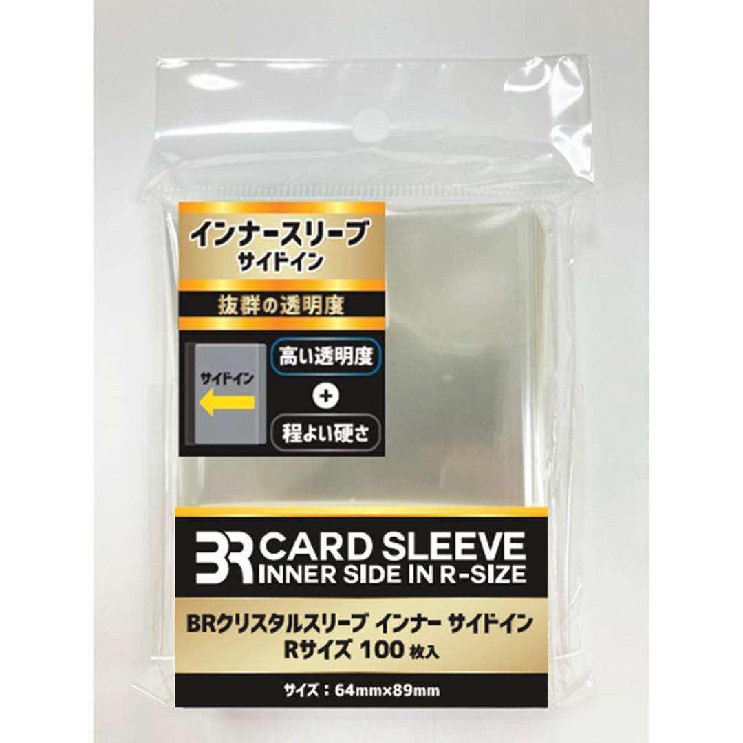 ポケモンカード Nのゾロアークexデッキ　SR含む