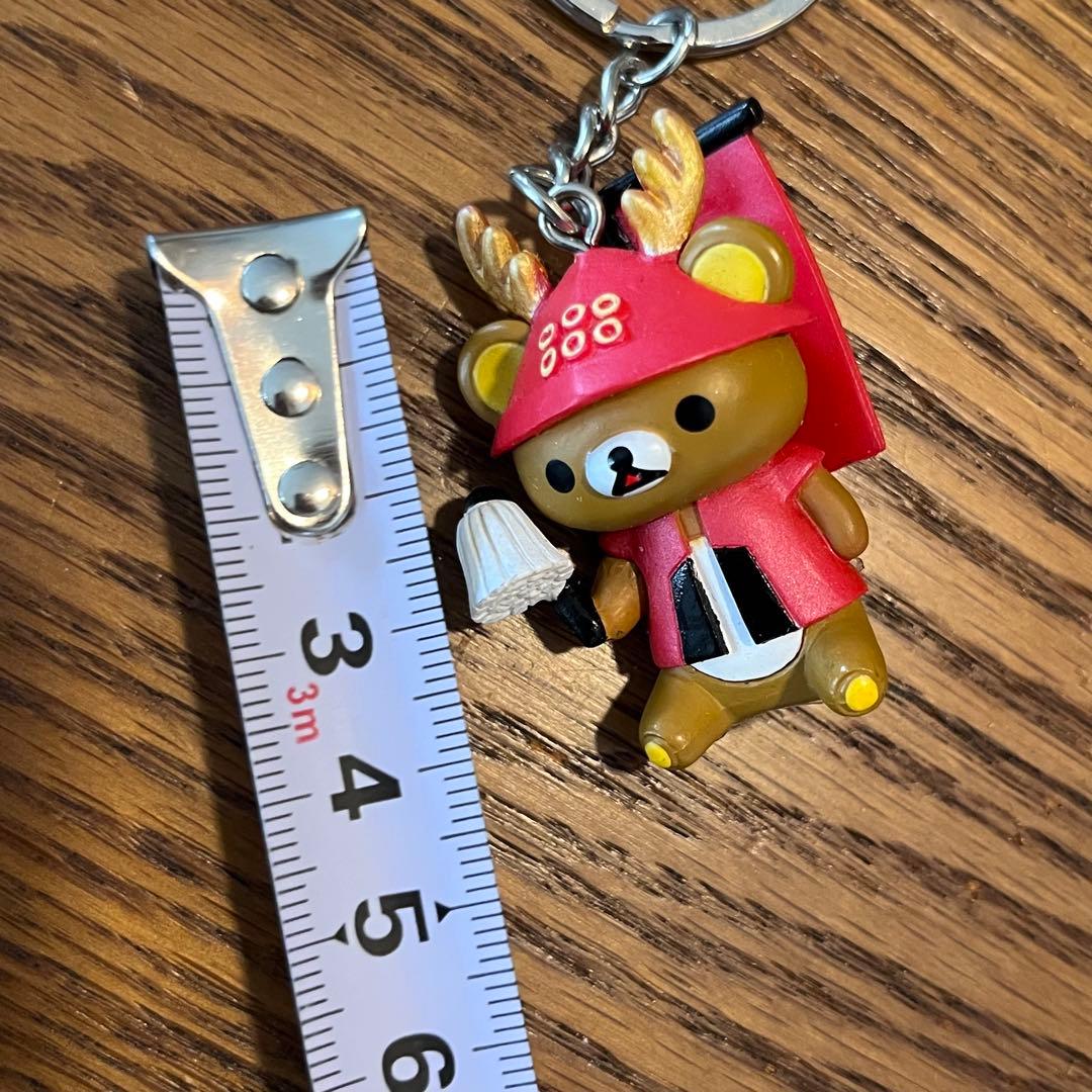 リラックマ お外でごろんおでかけぬいぐるみクローバーポシェットセット