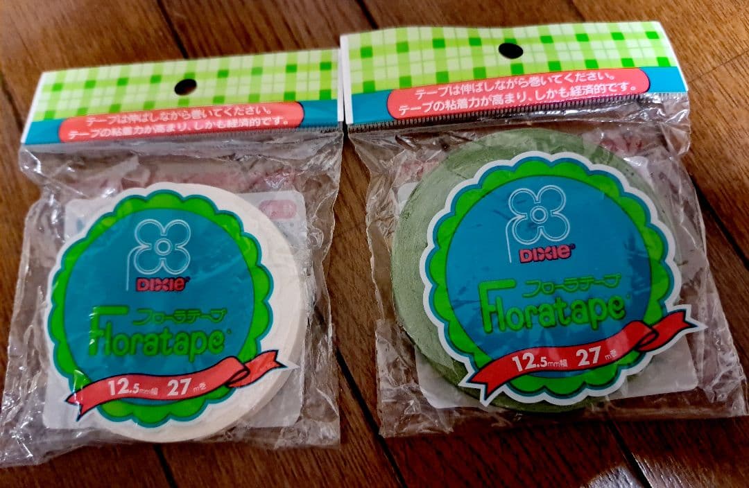【未使用残】プリザーブドフラワー 、ドライフラワー花材など大量まとめて