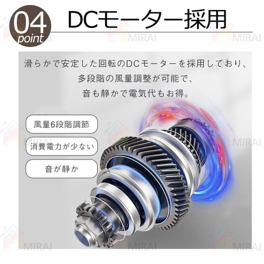 シーリングファンライト led シーリングライト 8-12畳 工事不要 ホワイト
