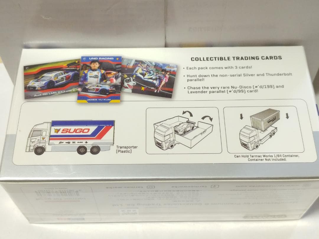 ターマックワークス 1/64 アウディ R8 LMS GT3 evo II