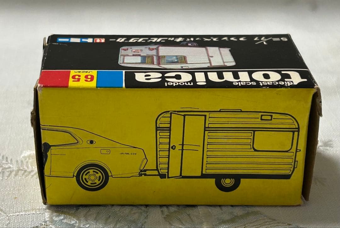 激レア　トミカ No.65 フランスベッド キャンピングカー 日本製 黒箱