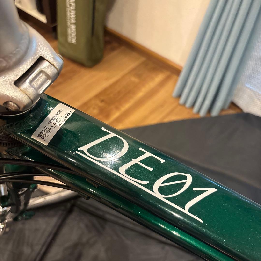 Daytona PotteringBike デイトナ 電動自転車　DE01