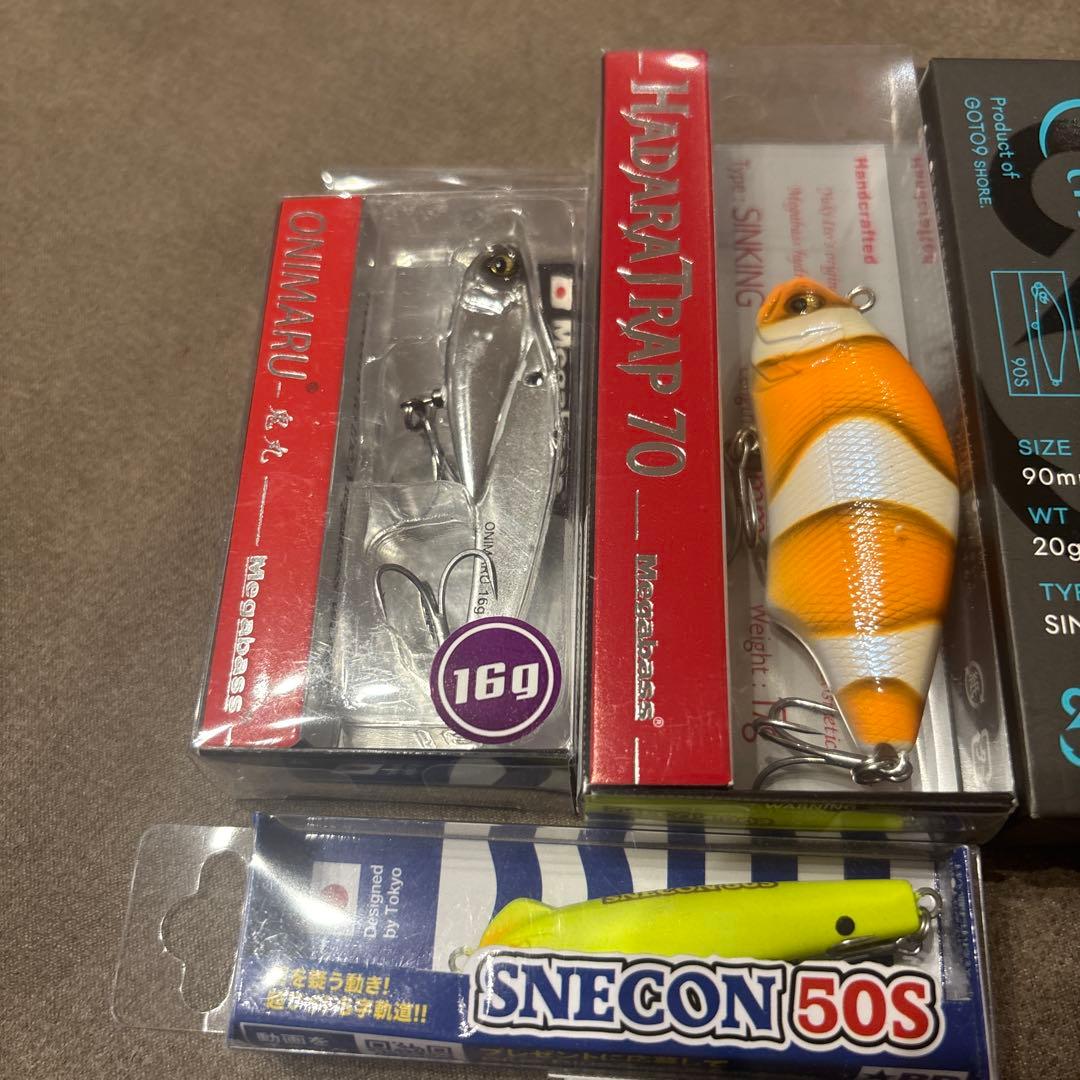 エルマ