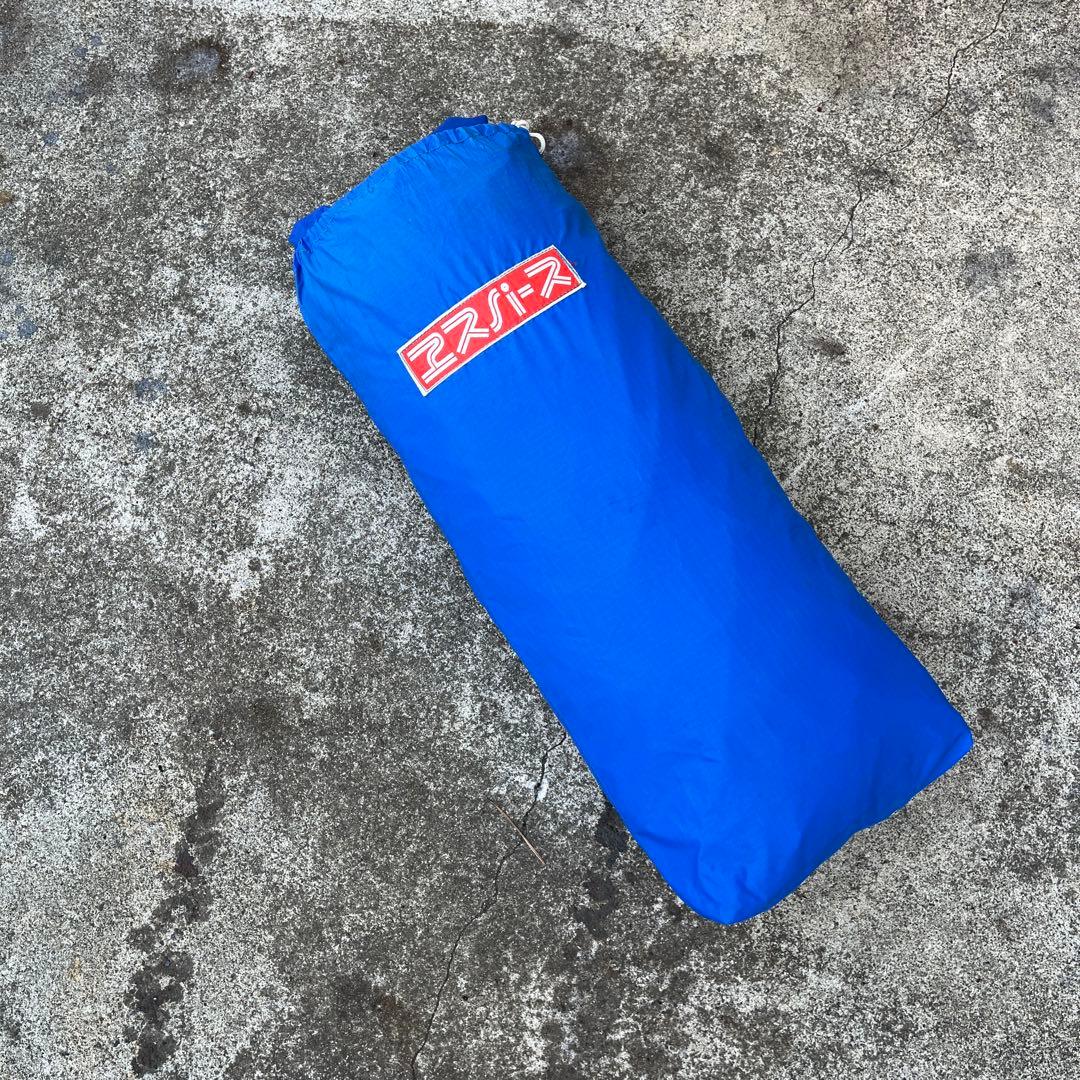 極上美品◾️エスパース KAMOSHIKA 山岳テント 1〜2人用 登山