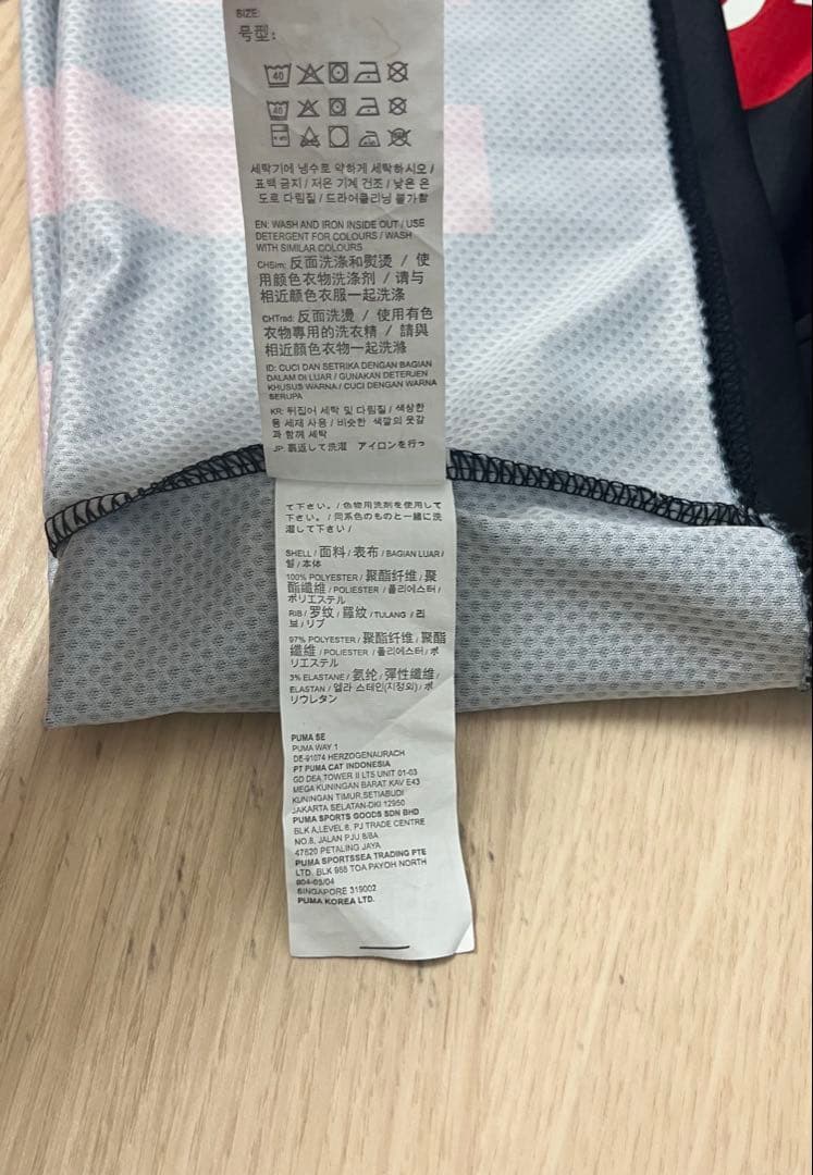 PUMA ACミラン ラファエル・レオン #17 ユニフォーム 22/23 L