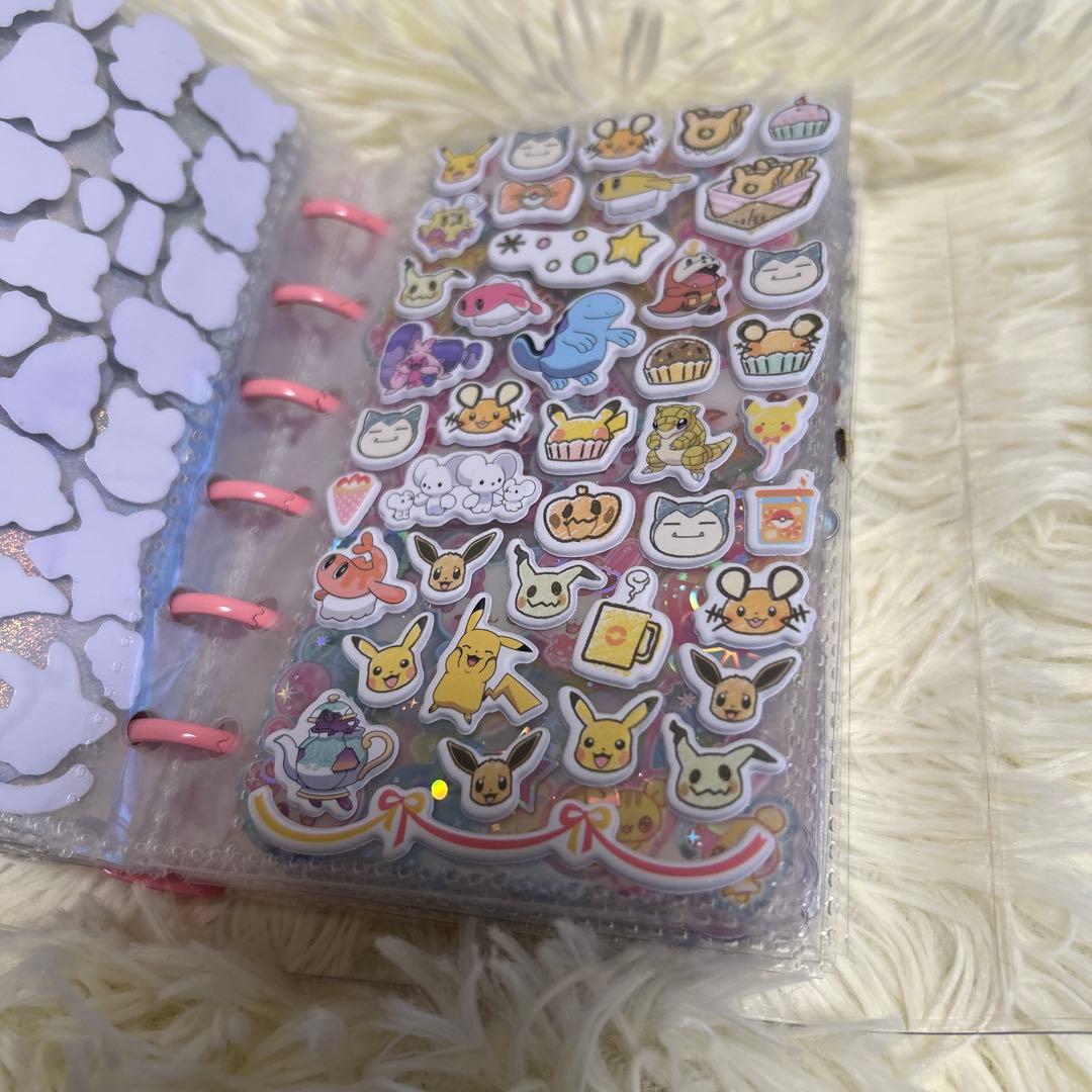 【シール帳完成品】