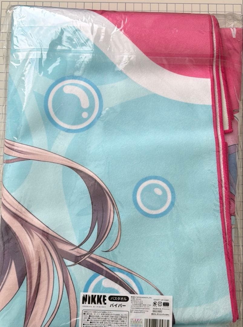 勝利の女神NIKKE バイパー　バスタオル　ロフト
