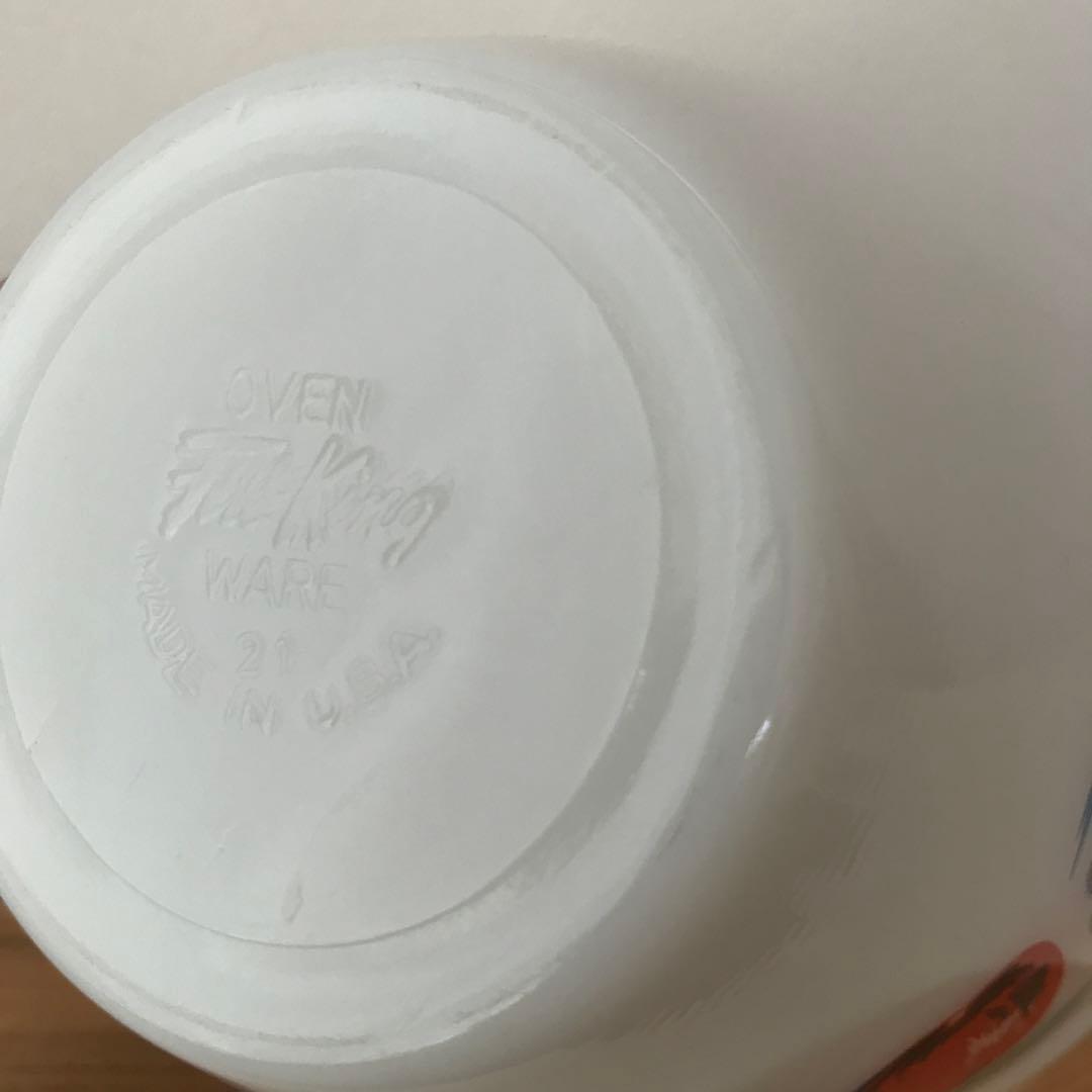 ファイヤーキング アップルズ グリースジャー