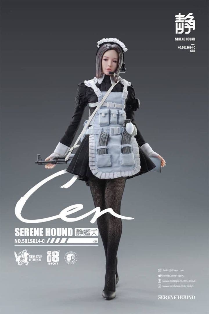 i8TOYSシレーヌハウンドSerene Hound Troopメイド セル