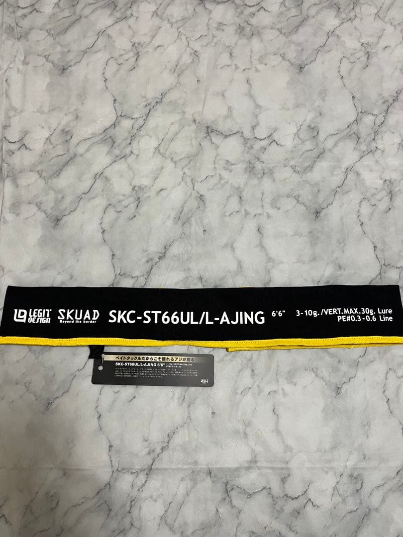レジットデザインSKC-ST66UL/AJING バチコンロット6'6\"