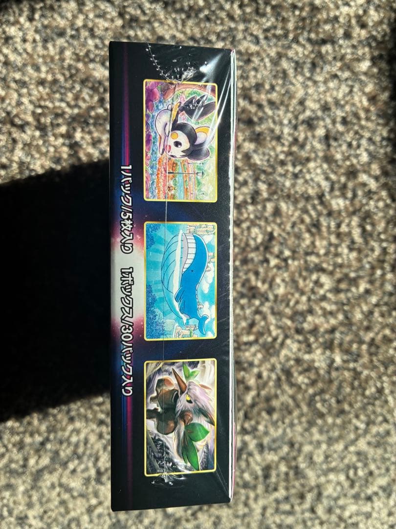 ポケモンカード　ロストアビス　シュリンク付き　未開封BOX 1個