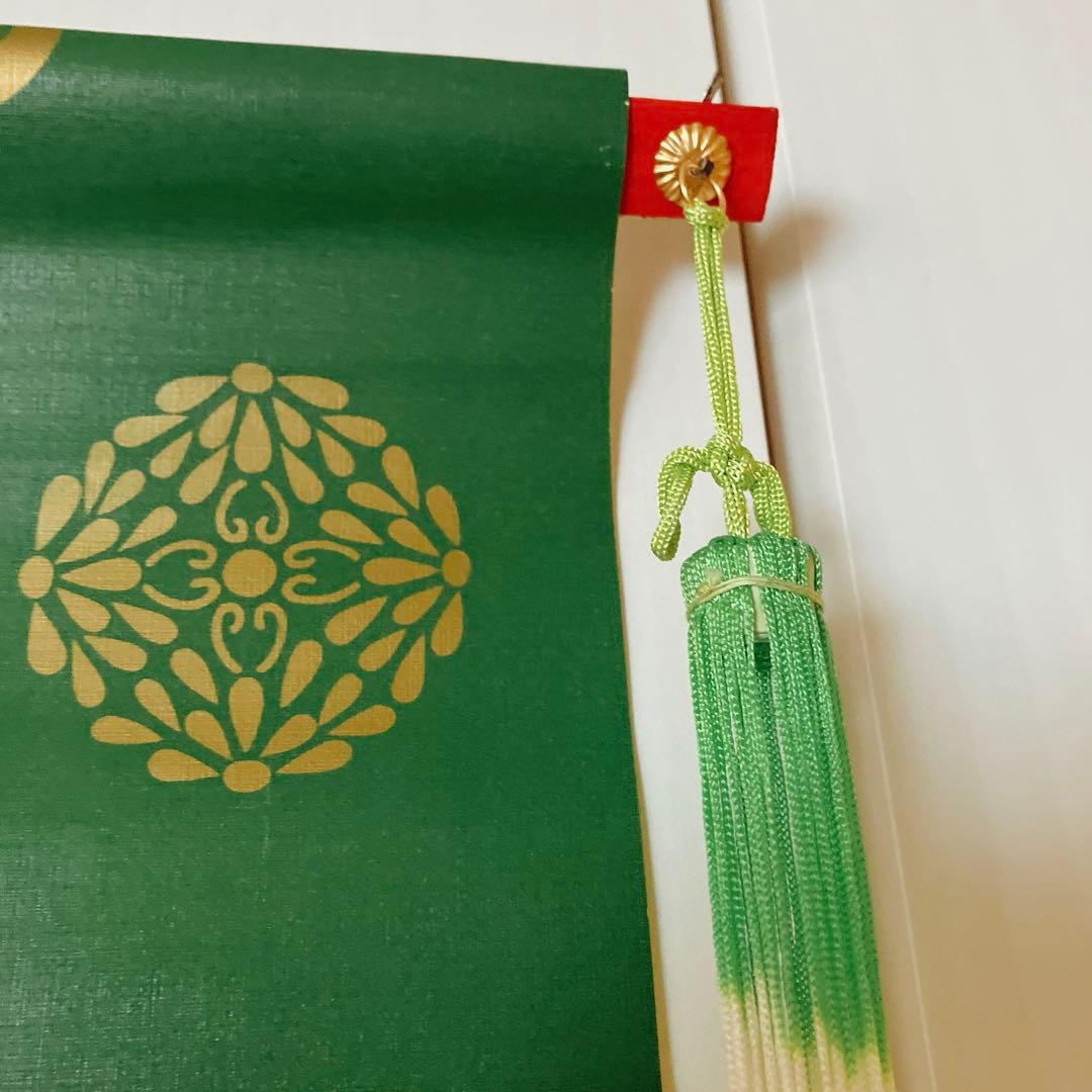 七夕掛け軸セット　箱付き