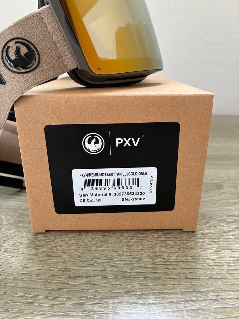 2026 DRAGON PXV ゴーグル