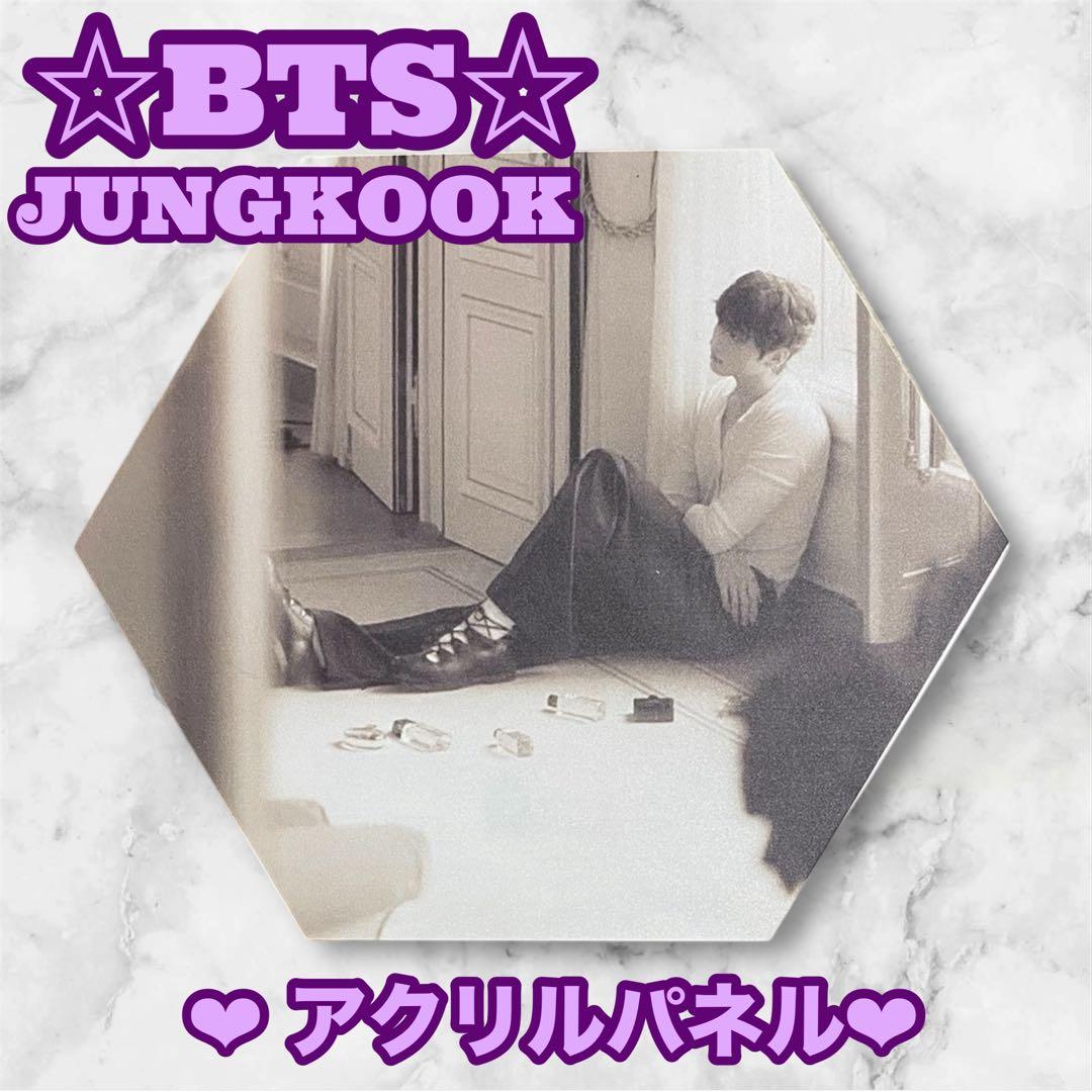 tomo様 リクエスト おまとめ BTS アクリルパネル