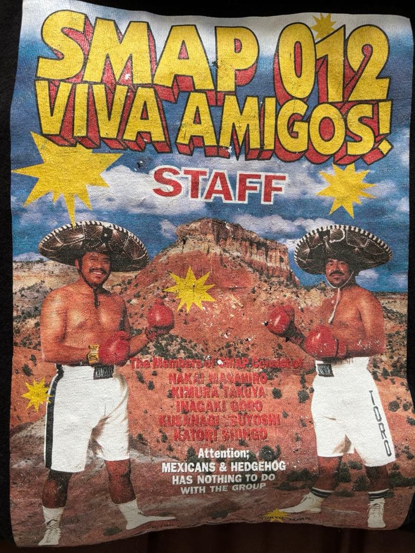 SMAP 012 VIVA AMIGOS STAFF Tシャツ