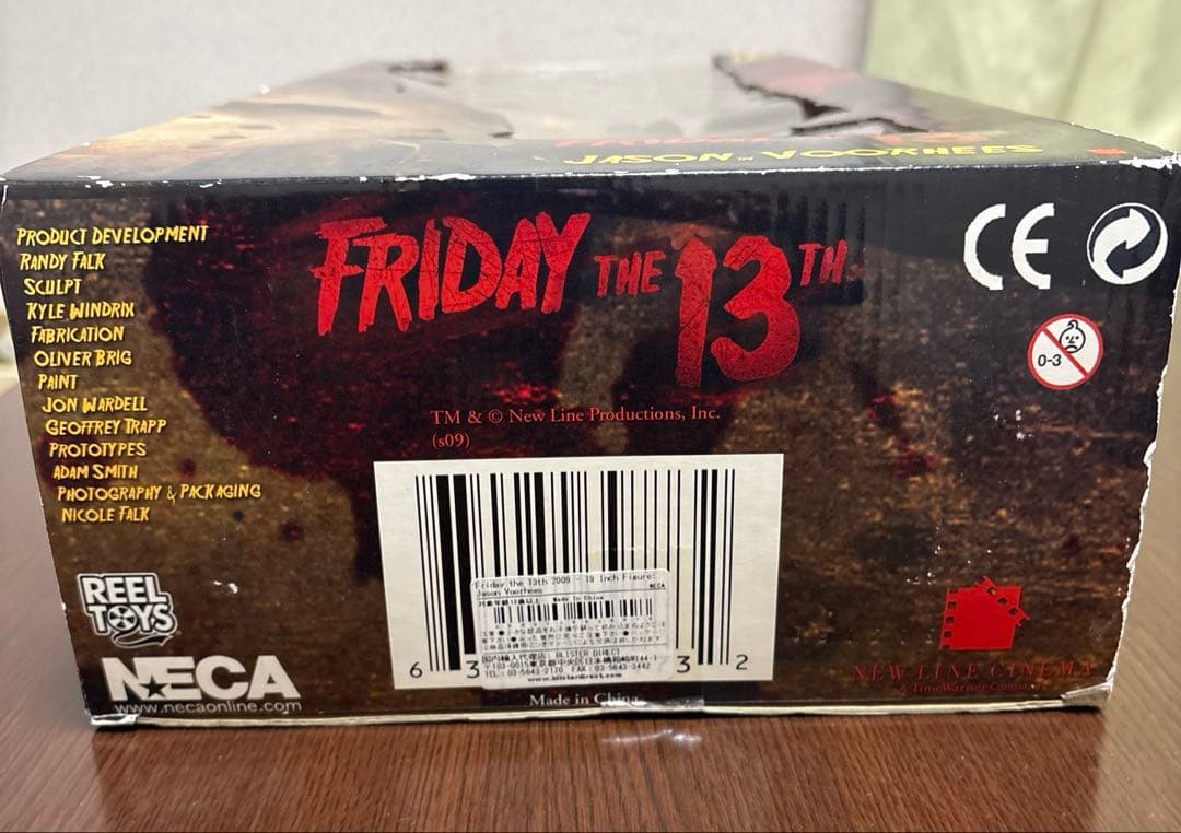 13日の金曜日　ジェイソン　NECA 18インチフィギュア　未開封品