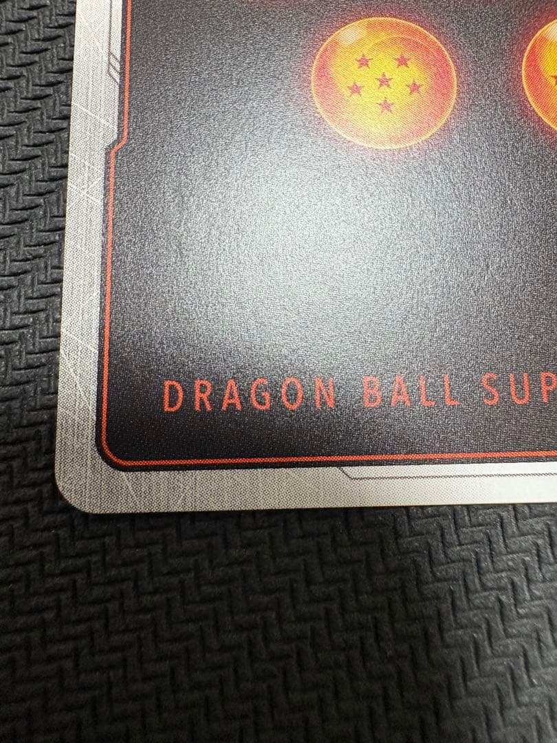 ゴジータGT FB09-123 SCR☆☆ ドラゴンボールカード18時45分まで