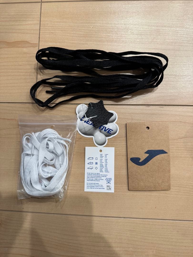 ダ*ス様 Joma Top Flex PLUS
