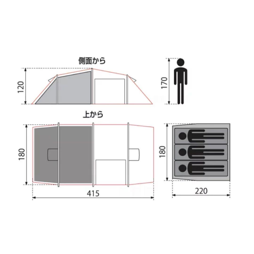【新品未開封】イグニオ　ドームテント　3人用　トンネル型