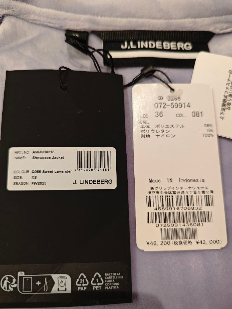 ジェイリンドバーグJ.LINDEBERG レディースウェアゴルフウェア ブルゾン