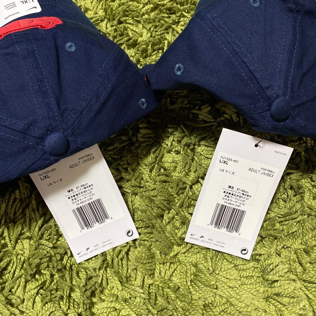 【未使用、新品】Nike 鹿島アントラーズキャップ L/XL
