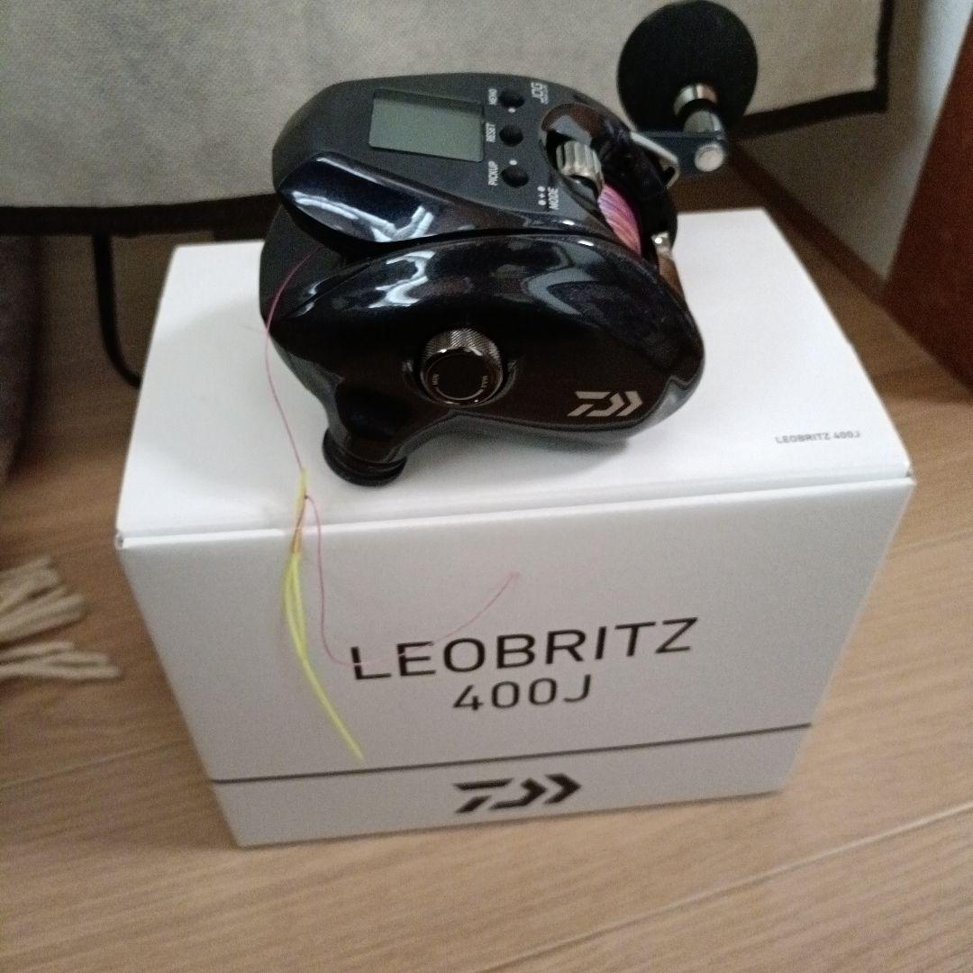 ダイワ LEOBRITZ 400J 電動リール