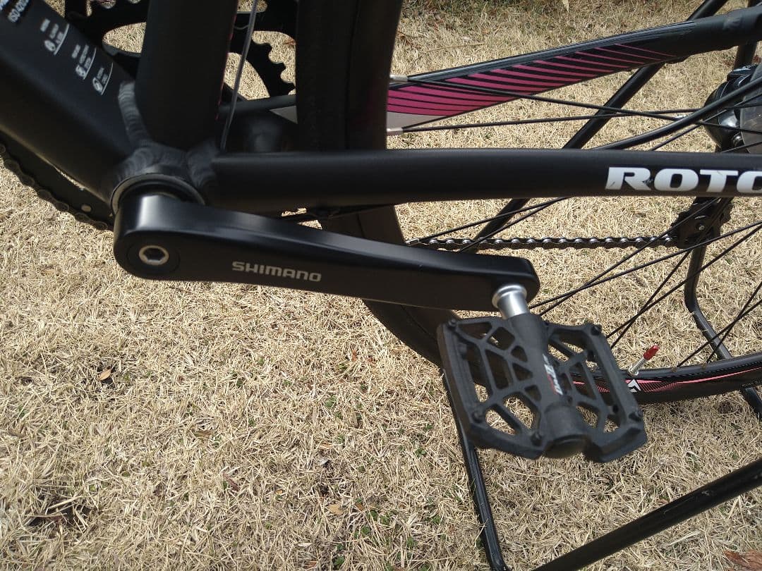 MERIDA SCULTURA スクルトゥーラ 200
