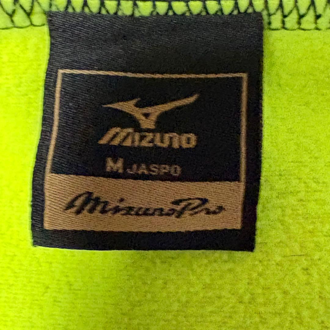 MizunoPro 新品タグ付　テックシールド 半袖パーカー ブラック　サイズＭ